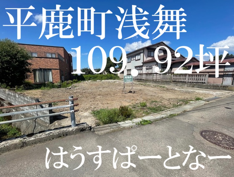 s󕑓yn
